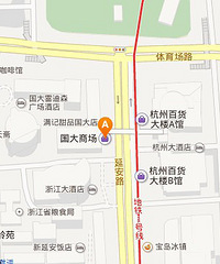 【国大GDA PLAZA 】楼层品牌信息 电话 公交 地址 地图