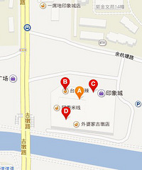 【杭州古墩印象城 】楼层品牌信息 电话 公交 地址 地图