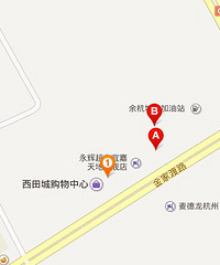 【杭州西田城 】楼层品牌信息 电话 公交 地址 地图