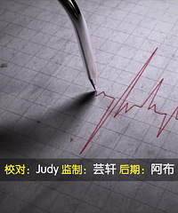 图解电影《杀人漫画》死亡手法和漫画相同