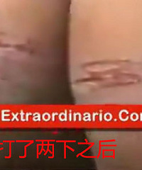 "新加坡酒驾鞭刑行刑过程实拍 如果杭州也这样你还敢酒驾么?"