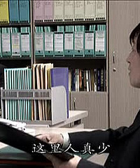 图解电影《突然有一天之第四层》强拆后索命报仇