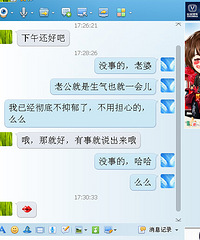 "给抑郁症患者的一点小建议!"