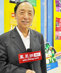 "学前教育委员会理事长杨志彬:早教要回归教育本质"