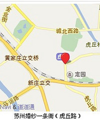 苏州婚纱一条街地址 去苏州买婚纱路线、砍价攻略