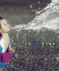 两岁小萝莉一人饰七角扮葫芦娃 可爱到爆棚!(组图)