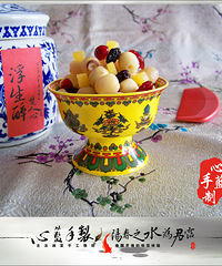 "心蓝手制私房菜【果香冰糖莲子】——仙气的花,尘世的味"
