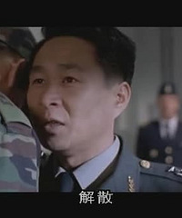 图解电影《共同警备区》李英爱所知道的内幕
