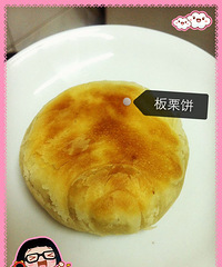 "【小帅の瞎折腾】板栗饼~秋天就是要吃板栗板栗*^__^*"