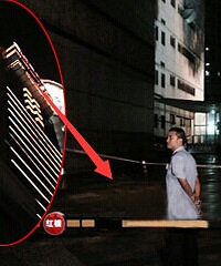杭州一对男女酒店25楼坠下身亡