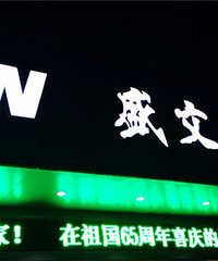 【美食排行榜第34期】杭州哪里有好吃的糖炒栗子?回帖有奖!