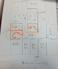 "请大师解答下办公室的接连大病是否风水不好(已上照片)"