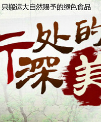 "教你薏米红豆粥的做法 营养健康瘦身方法"