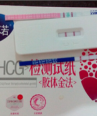 "哈哈,娘俩啦~~jmm接棒真的很灵噢!月经量少,没有优势卵泡"