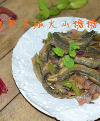 "【糖糖家】血腥过后的美味—洋葱泥鳅"