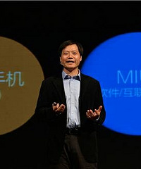 "小米超过三星成为中国市场的老大"