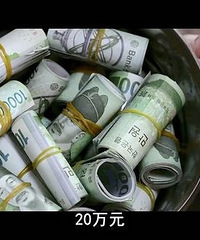 图解电影《隐秘而伟大》间谍金秀贤欢乐死我了(完结)
