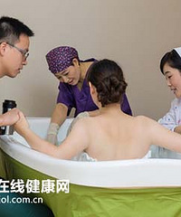 "杭州市妇产科医院明日开张 传说中的\"水中分娩\"来了"