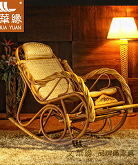 "顺应潮流,发展藤艺"