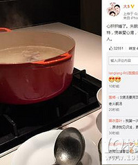 大S又秀恩爱!煲汤等汪小菲半夜回家喝(图)