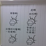 看一次笑一次