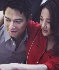 刚结婚就这么迫不及待一起出来捞金