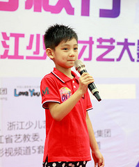 "积极参加表演和比赛对孩子成长的好处"