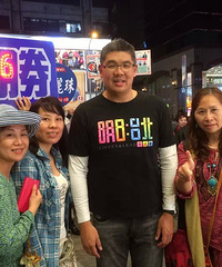 台湾行 与连战的儿子连胜文有着亲密结触