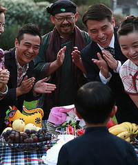 多少大佬捧着他 现场他最大