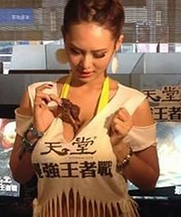 胸太大反而被妈妈嫌弃