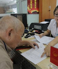 杭州住保房管局 打造智能高效窗口服务 自助查档30秒内...