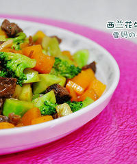 "【雪妈厨房】金瓜西兰花牛肉粒——冬季快手营养小炒"