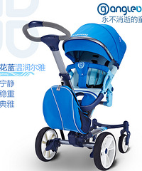 "看中一款anglebay的婴儿车,帮看看什么颜色好看?"