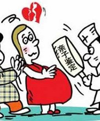 "做亲子鉴定要多少钱?"