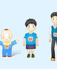 "钙、镁与儿童骨骼发育"
