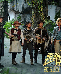以后很有可能再也看不到他们一起了