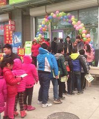 办一个中小学生课外培训辅导班应注意些什么