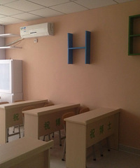 开设一下中小学生课外辅导班前期需要准备什么