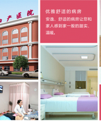 "一个帖子告诉你 准妈妈产前要做哪些超声检查以及如何系统化排畸