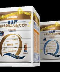 "合生元奶粉怎么样?再也不用担心宝宝便秘了!"