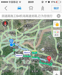 "【跟我一起过羊年】+安昌古镇 小众安静不要钱 腊味土产一锅端"