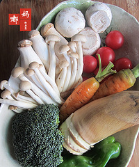 嘟妈简单年菜之8——我是小清新清肠菜