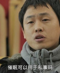 图解电影《提线木偶》不过就是MTV尺度的三级片(完结)