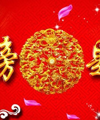 家长必看,2015如何开运可助高考中考金榜题名