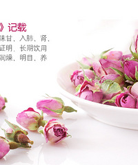 春季春困怎么办?