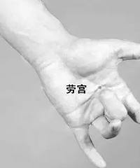 身体湿气重?多拍拍这些部位去湿气吧!