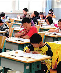 "幼儿园与小学的区别,学前教育大讲坛!"