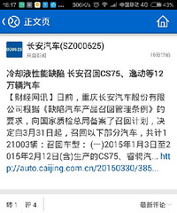牛市当前,结果三