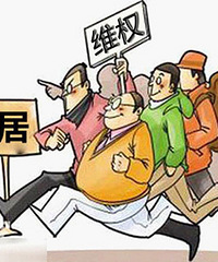 这几家店买到假货 勿去!