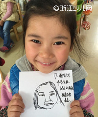 "爸爸妈妈给宝贝画肖像 东园婴幼园举办“我给宝宝画个像”活动"